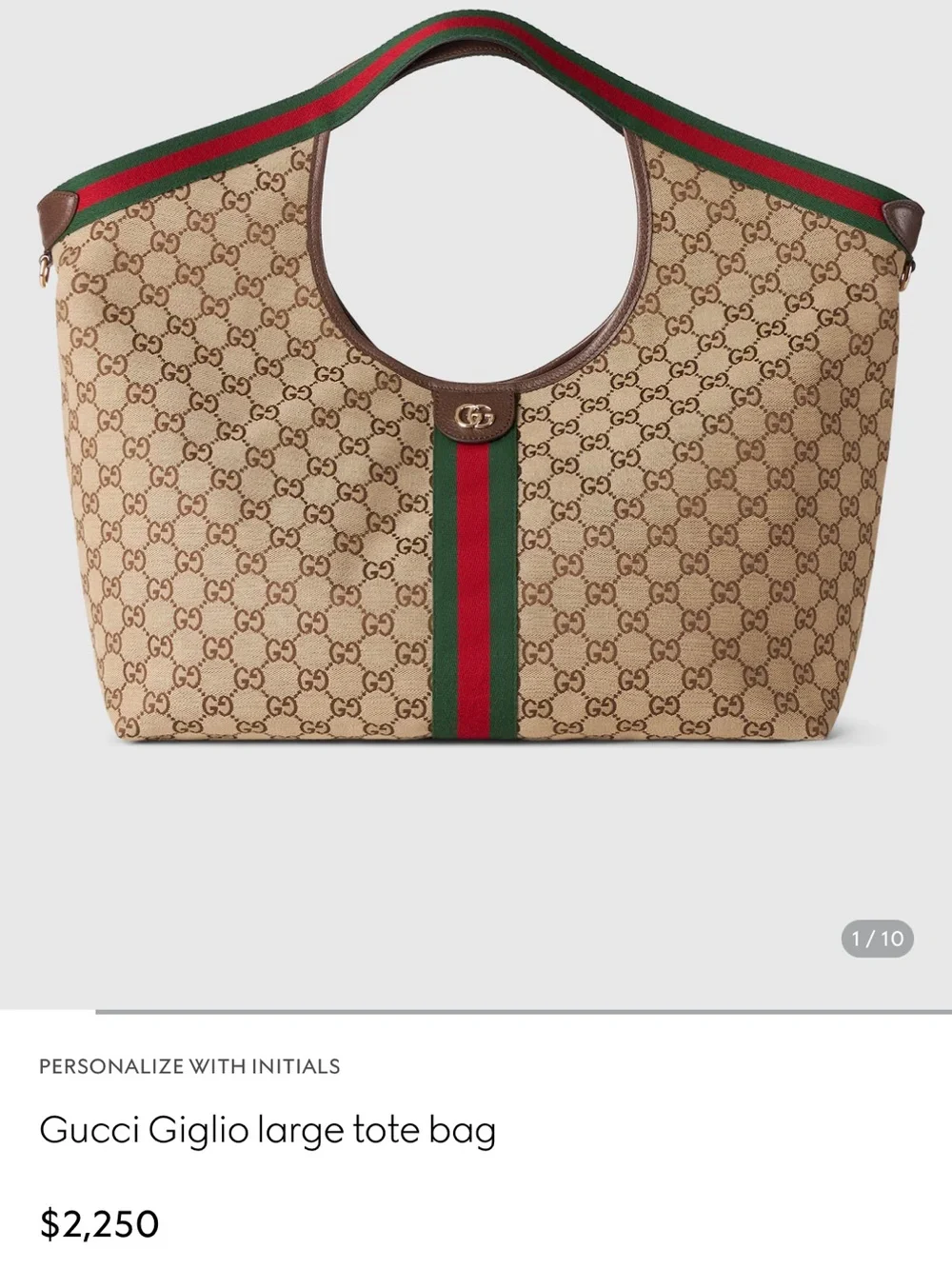 Authentic Gucci Giglio large GG canvas tote bag with with detachable pouch. - Picture 16 of 17